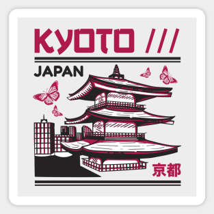 Retro Kyoto Japan City Skyline Vintage Japanese City Magnet
